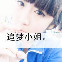 带文字伤感微信头像