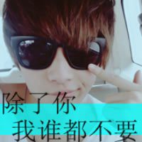 带文字伤感微信头像