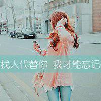 带文字伤感微信头像