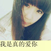 带文字伤感微信头像