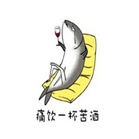 心酸自嘲头像