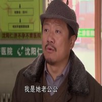 谢广坤微信头像