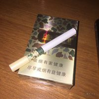 一支烟的头像