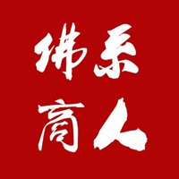 成功人士头像图片大全