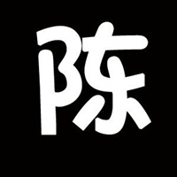 陈字微信头像