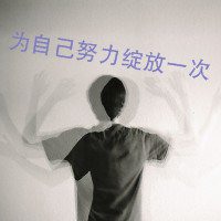 沧桑微信头像男