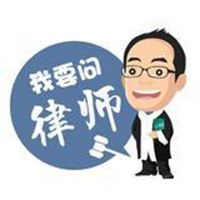 适合律师微信的头像