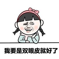 微信头像图片大全搞笑