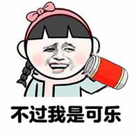 微信头像图片大全搞笑