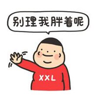 微信头像图片搞怪