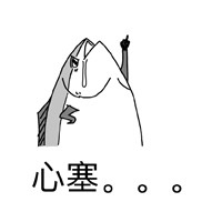 咸鱼翻身图片