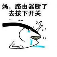 咸鱼翻身图片大全