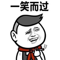 三个小孩搬砖的搞笑图片