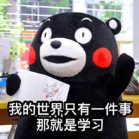 三个小孩搬砖的搞笑图片