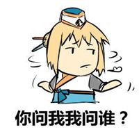 三个小孩搬砖的搞笑图片