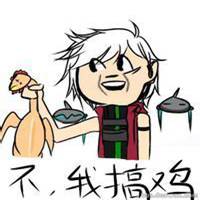 三个小孩搬砖的搞笑图片