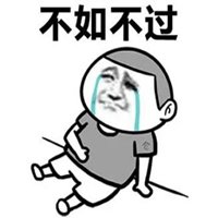三个小孩搬砖的搞笑图片