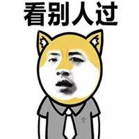 三个小孩搬砖的搞笑图片