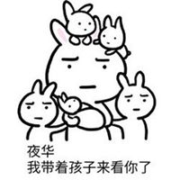 三生三世十里桃花微信图片