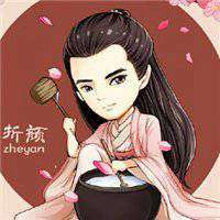 三生三世头像