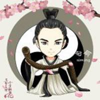 三生三世微信头像图片