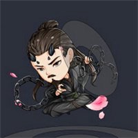 三生三世微信头像图片