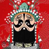 京剧微信头像