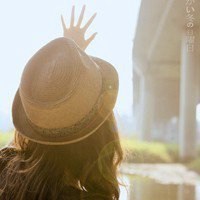 会闪动的微信头像