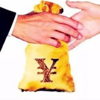 借钱图片大全