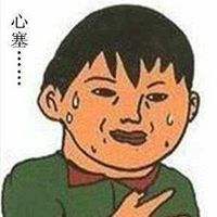 借钱图片大全