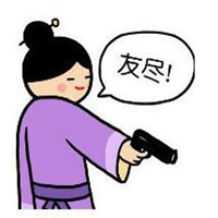 借钱图片大全