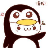 借钱图片大全