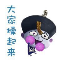僵小鱼微信头像