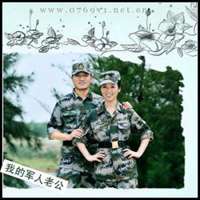 军人微信头像