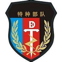 军旅头像图片