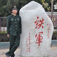 军旅头像图片