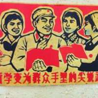 军旅头像图片