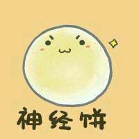 军旅微信头像图片