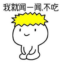 减肥的表情包图片大全