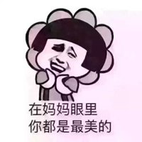 减肥的表情包图片大全