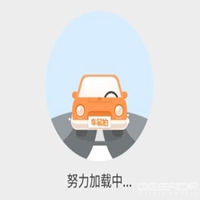 加载中的图片头像
