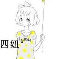 口口头像闺密头像四人各一张