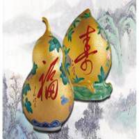 吉利微信头像
