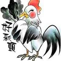 吉利微信头像图片大全