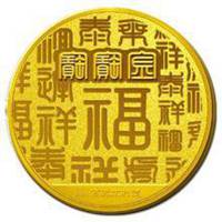 吉利招财图片大全