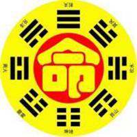 吉利招财图片大全