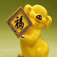 吉利招财图片大全