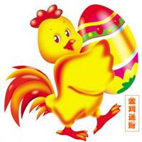 吉利招财头像