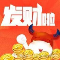 吉利招财头像