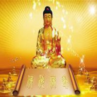 吉利招财头像